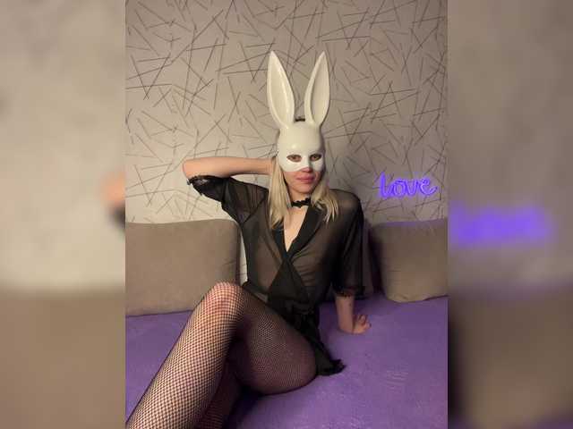 kiraflame5's BongaCams profile