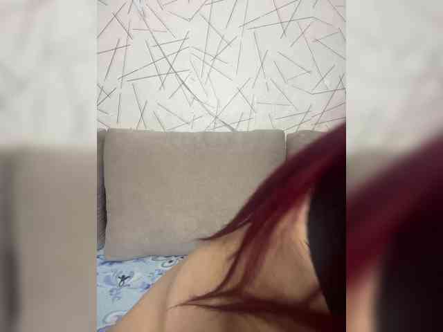 Bigtitevna webcam