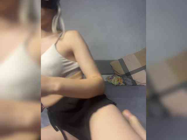 iinostranka webcam