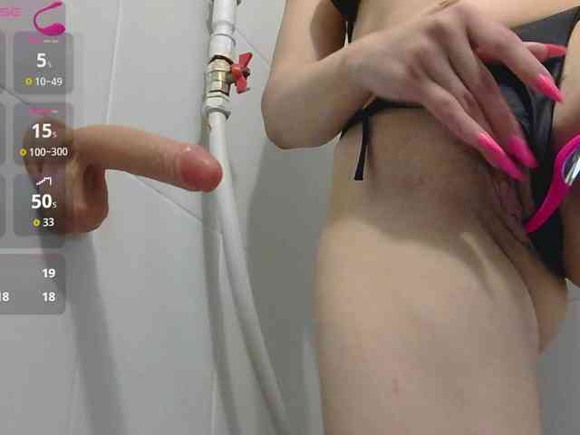 kiraflame5 webcam