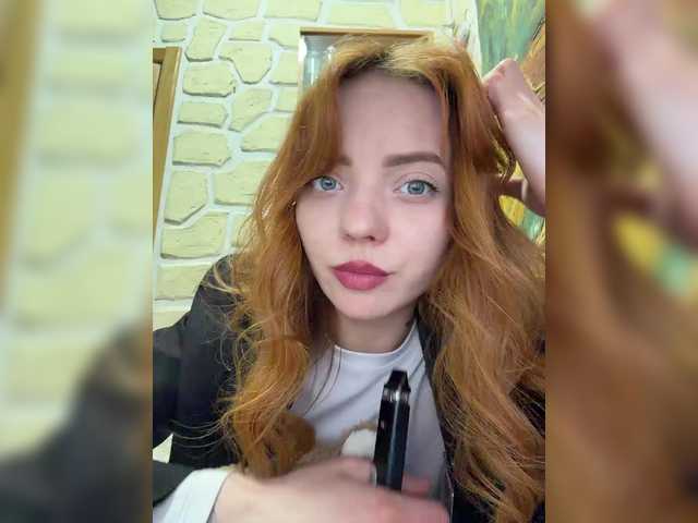 go to chat with SherrySery