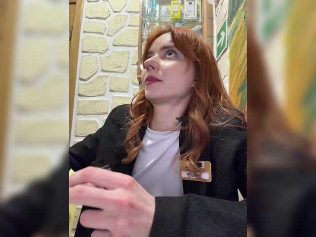 SherrySery