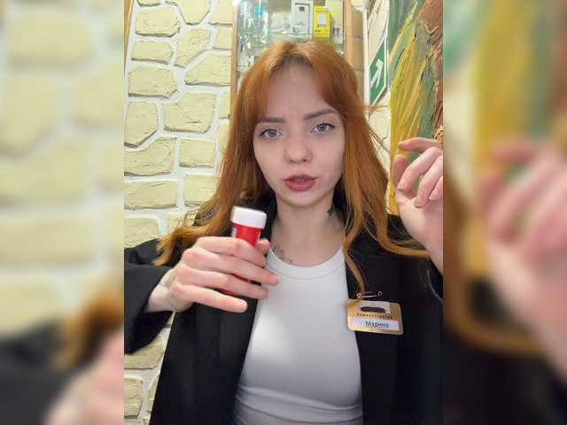 go to chat with SherrySery