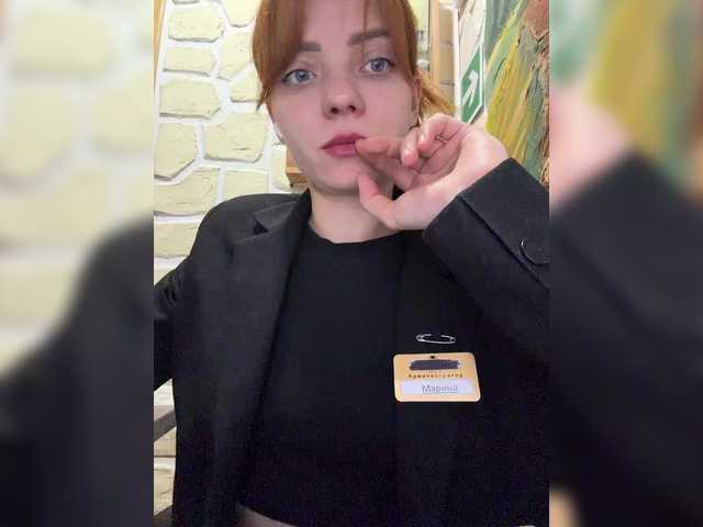 SherrySery