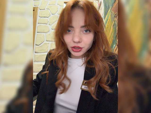 go to chat with SherrySery