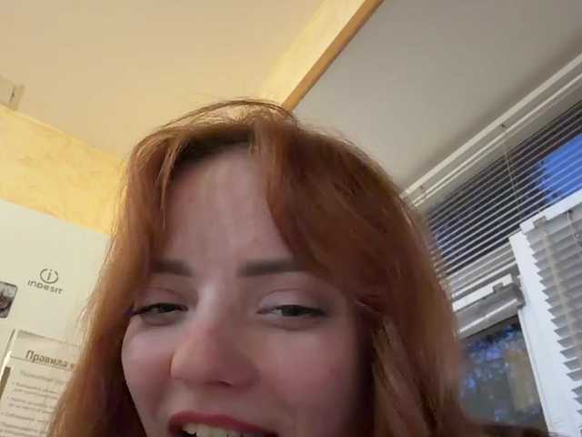  SherrySery chat room