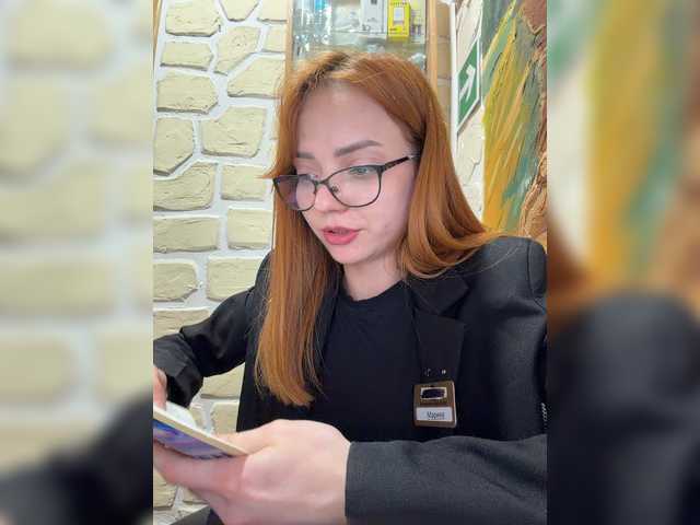 SherrySery live cam