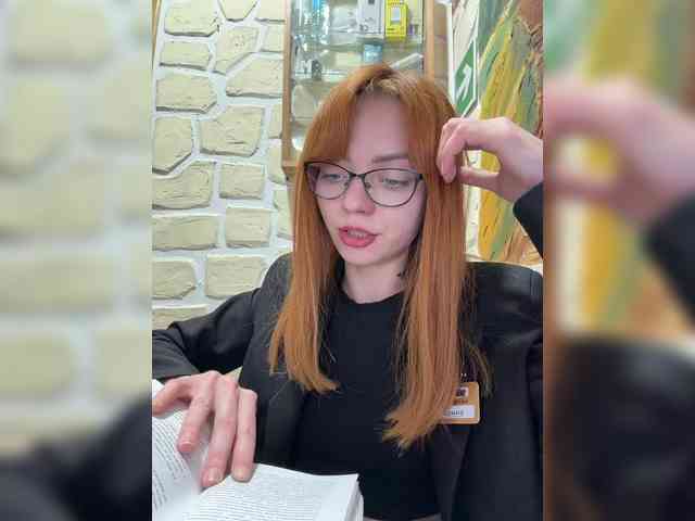 SherrySery webcam