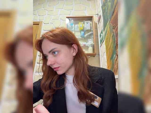 SherrySery webcam