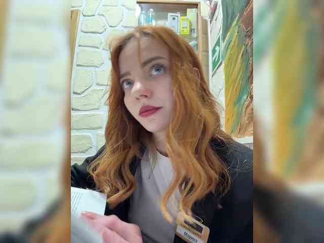 SherrySery webcam