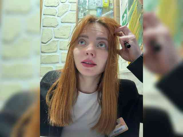 SherrySery webcam