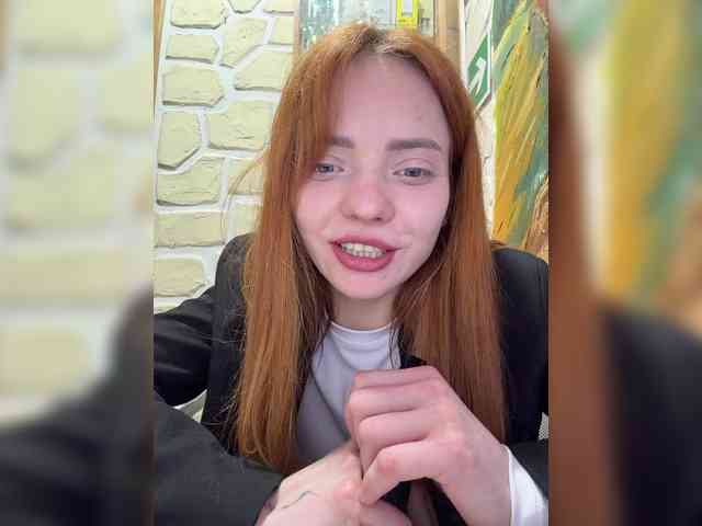 SherrySery webcam