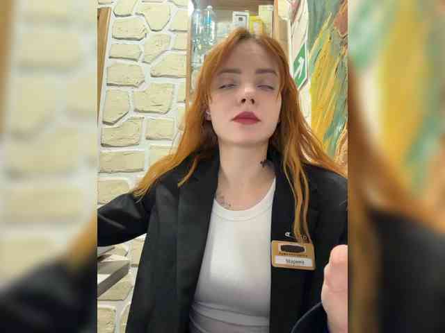 SherrySery webcam