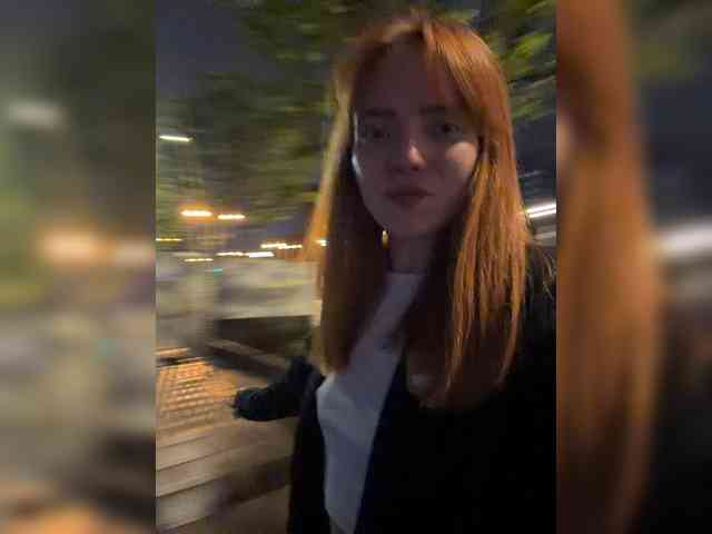 SherrySery webcam