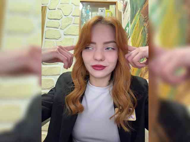 SherrySery webcam