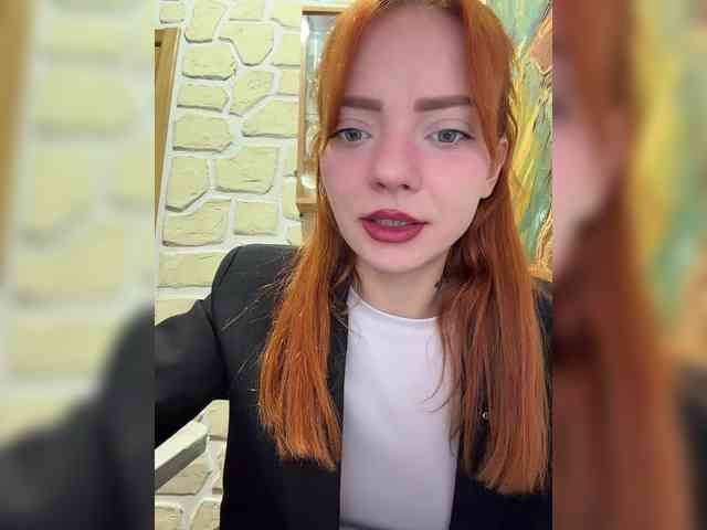 SherrySery webcam