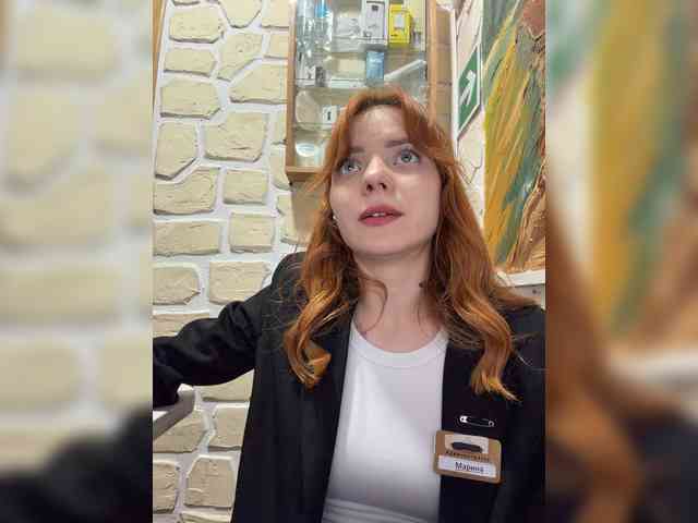 SherrySery webcam