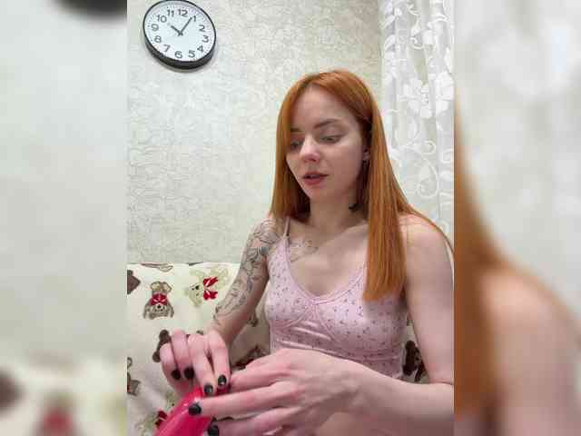 SherrySery webcam