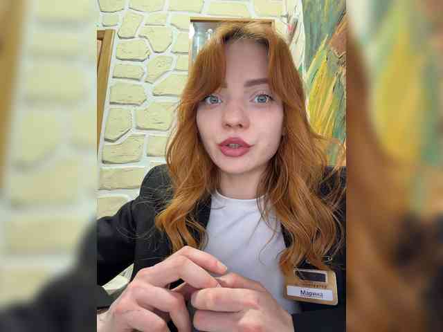 SherrySery webcam