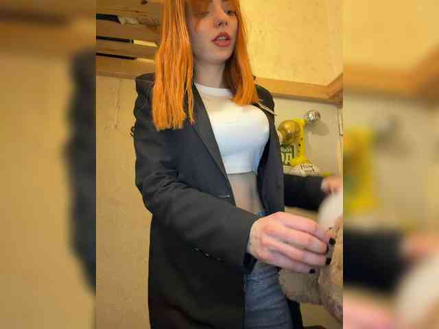 SherrySery webcam
