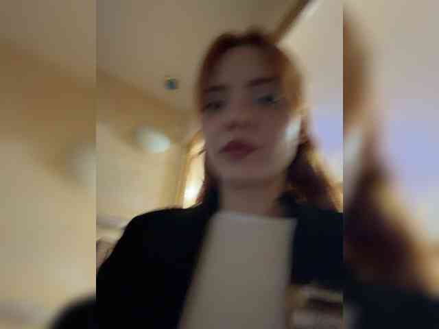 SherrySery webcam