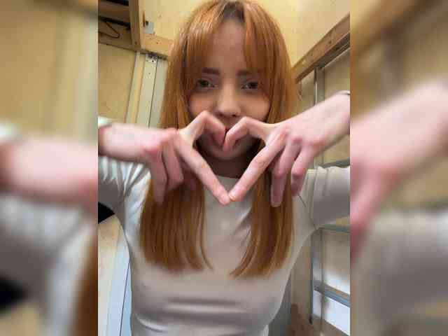 SherrySery webcam