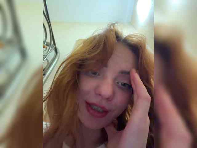 SherrySery webcam