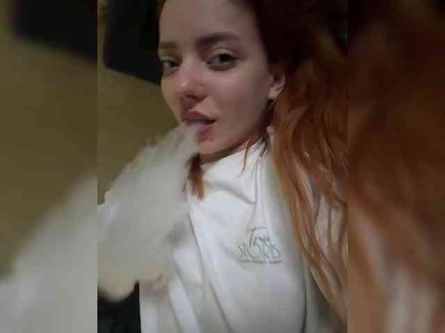 SherrySery webcam