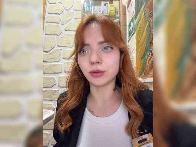 SherrySery webcam
