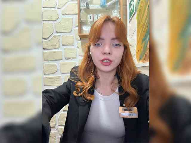 SherrySery webcam