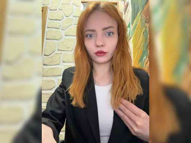 SherrySery webcam