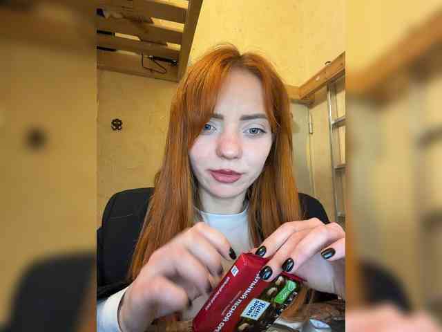 SherrySery webcam