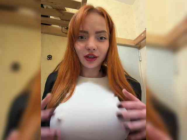 SherrySery webcam