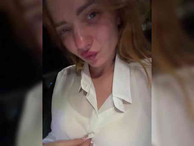 SherrySery webcam
