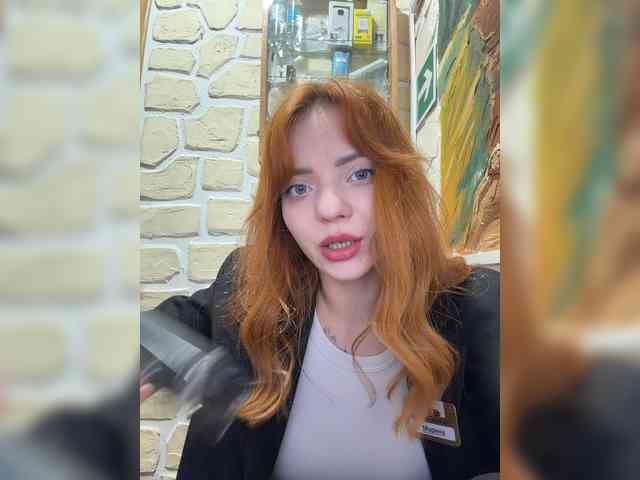 SherrySery webcam