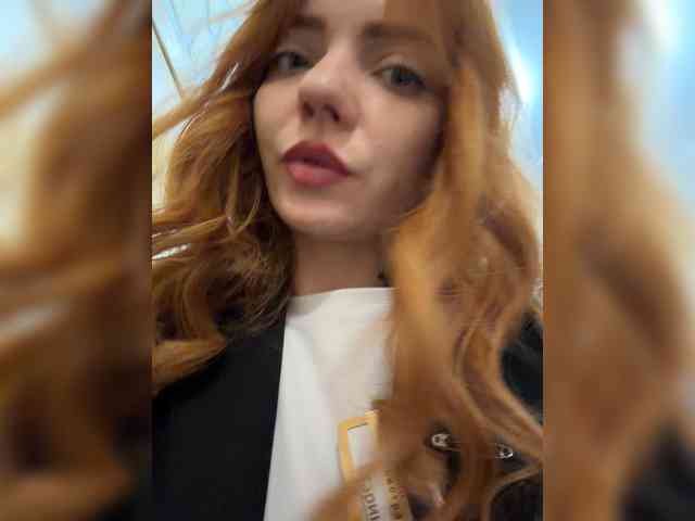 SherrySery webcam