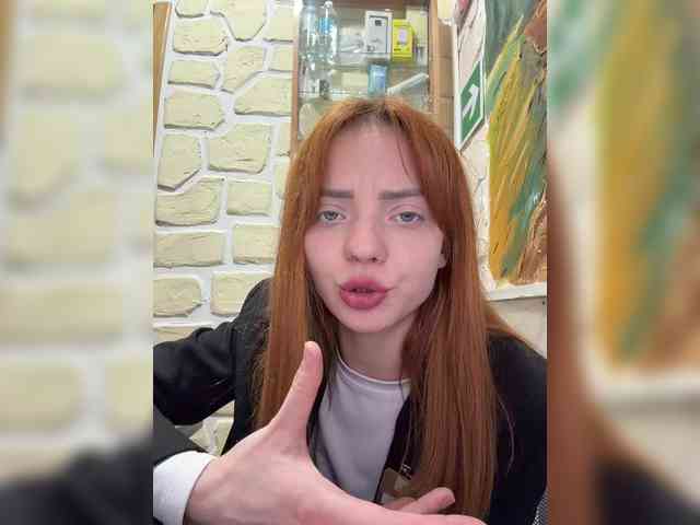 SherrySery webcam