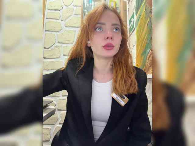 SherrySery webcam