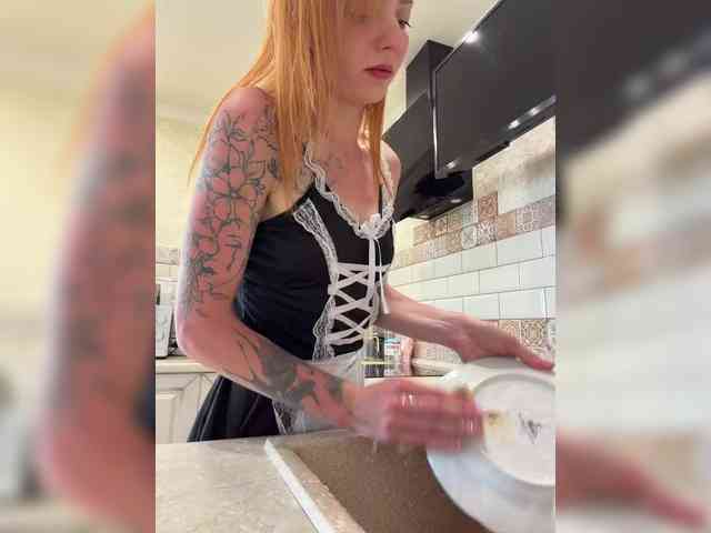 SherrySery webcam