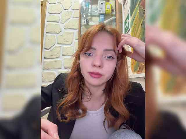 SherrySery webcam