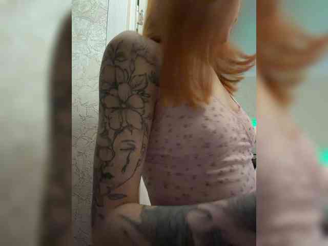 SherrySery webcam