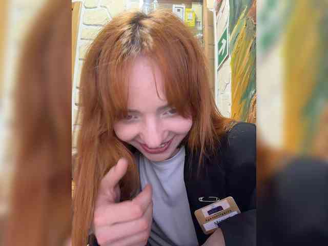SherrySery webcam