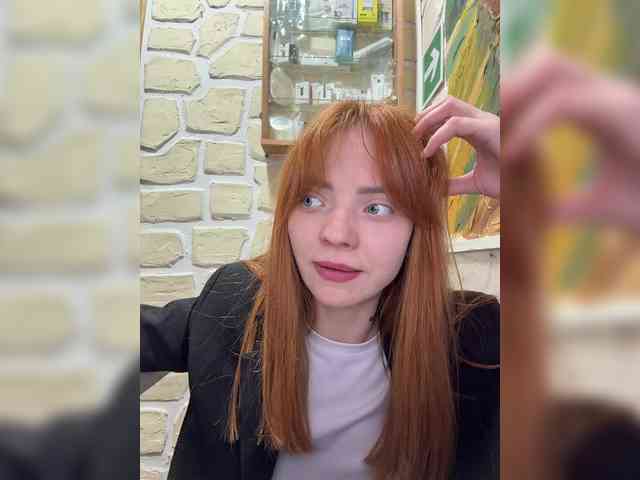 SherrySery webcam