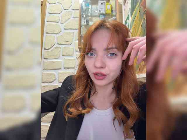 SherrySery webcam