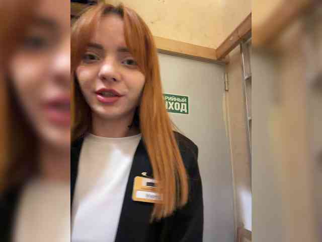 SherrySery webcam