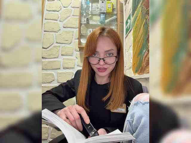 SherrySery webcam