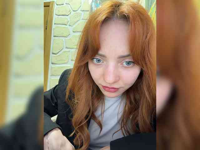 SherrySery webcam