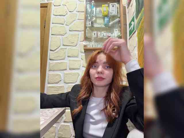 SherrySery webcam
