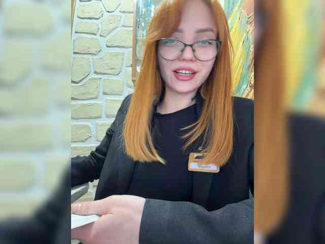 SherrySery webcam