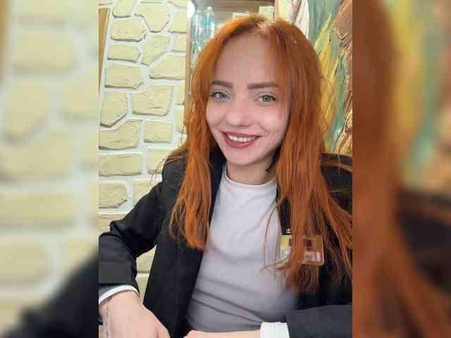 SherrySery webcam